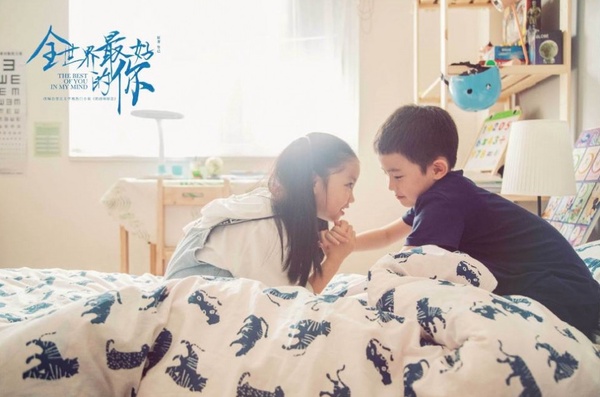 《資深少女的初戀》終於要播了！2020上半年10部甜寵陸劇，情人節檔期又一波高糖