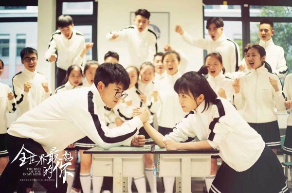 《資深少女的初戀》終於要播了！2020上半年10部甜寵陸劇，情人節檔期又一波高糖