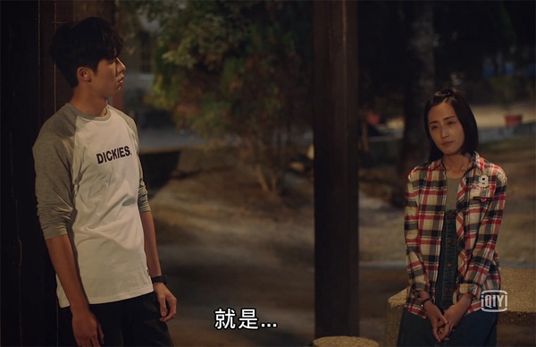 《想見你》李子維5大好男友行為!每年不忘雨萱生日&永遠把她放首位,根本完美男友範本
