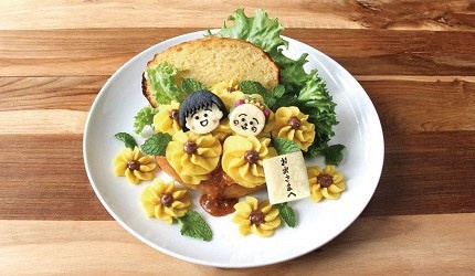 小丸子迷快筆記！櫻桃小丸子聯名主題餐廳「MARUKO & COJICOJI CAFE」期間限定即將登場
