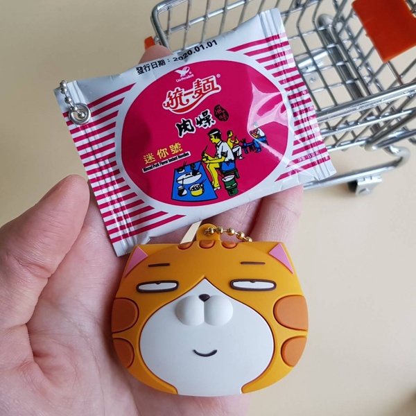 icash把統一肉燥麵縮小了！加碼還有白爛貓大餅臉造型，超多可愛的icash2.0就在7-11