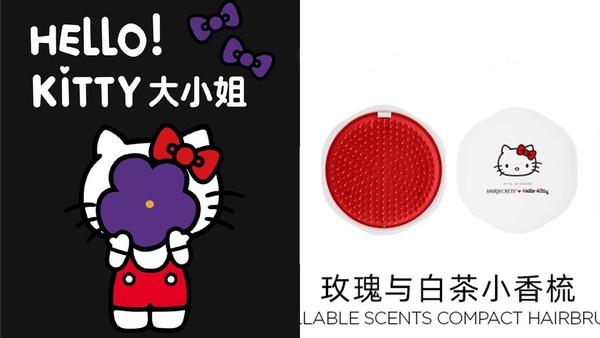 HAIR SECRETS推超可愛Hello Kitty「髮香梳」！多款Kitty萌翻天，一梳有漂亮小姐姐香味