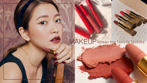 Hani:Lancome 蘭蔻絕對完美鑽石霧光唇膏(#02 Ruby Queen),NT.1200