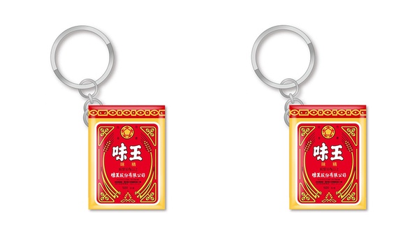 味王也變悠遊卡！迷你味王悠遊卡，古早味造型一秒勾起家鄉回憶