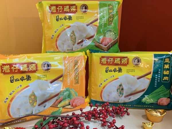 網友敲破碗，灣仔碼頭冷凍水餃回來啦！三款超人氣經典口味水餃即日起這裡搶先上市！