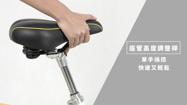 Youbike推出2.0版本!象牙白與芥末黃車身&5大不同的重點設計,期間借車還只要2元