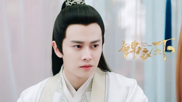 網評10個「太吃男主顏而上頭的陸劇」！楊洋《全職高手》、王一博《世界之巔》顏控淪陷