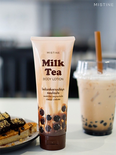 泰國MISTINE推出「珍奶乳液」，紅茶+牛奶製成，珍珠奶茶香味的乳液超獨特！