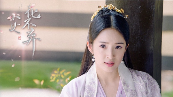 《大明風華》湯唯、張藝興演母子！陸劇9對不合理親子檔，趙麗穎、陳曉竟也演過母子