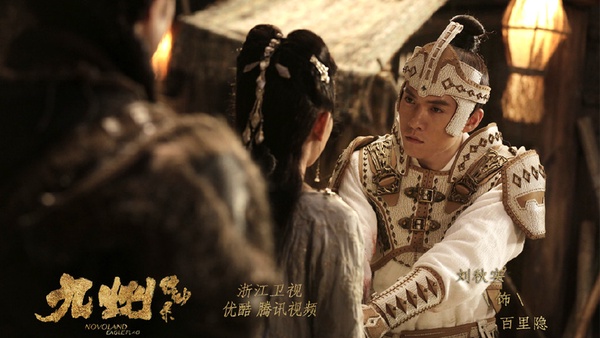 《大明風華》湯唯、張藝興演母子！陸劇9對不合理親子檔，趙麗穎、陳曉竟也演過母子
