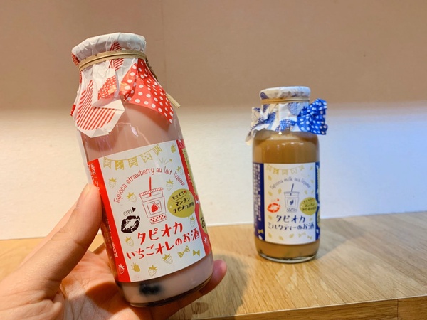 獵奇飲品！全家推日本超夯「珍珠奶茶風味酒」台灣也買得到！珍奶、珍珠草莓風味預購中