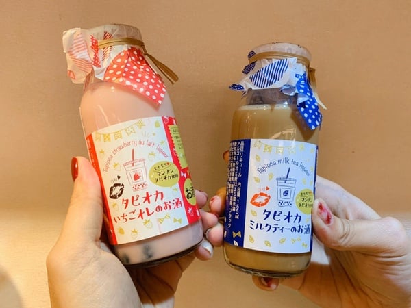 獵奇飲品！全家推日本超夯「珍珠奶茶風味酒」台灣也買得到！珍奶、珍珠草莓風味預購中