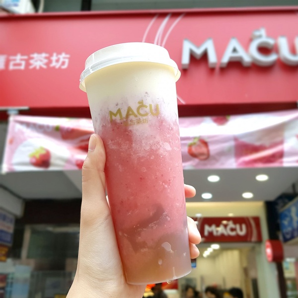 麻古茶坊「芝芝草莓果粒」全台門市開賣！台灣草莓果粒Ｘ濃郁芝士奶蓋，冬天認真必喝