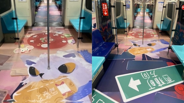 2020台北燈節專屬彩繪車廂上路!彩繪「貓追老鼠」故事有內涵,還有超多驚喜等你發現!