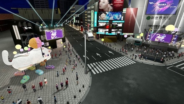 2020台北燈節將在2月8日盛大登場,而負責連接南港、西門兩大展場的「捷運板南線」,也提前盛裝打扮,要來迎接2020年台北燈節啦~