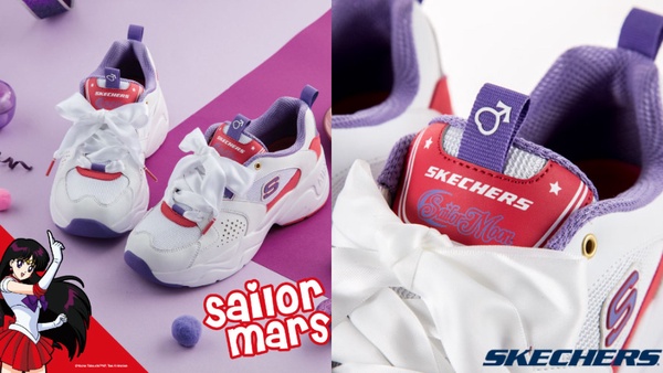 史上最夢幻美戰老爹鞋！Skechers聯名美少女戰士，月光仙子帽T、休閒鞋鞋絕美必收～