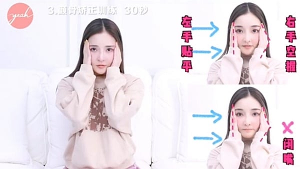 大小眼、高低眉是因為臉歪？網美教練傳授「臉型矯正」動作，網友實測兩週效果堪比整形