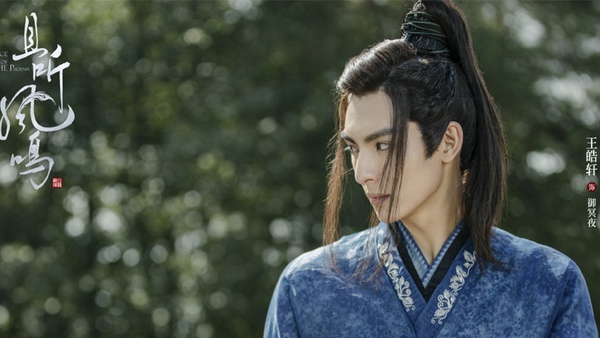 2020年「大女主古裝劇」熱度指數榜單TOP 10！楊紫《青簪行》、熱巴《長歌行》你支持誰