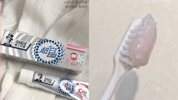 是仙女姊姊的牙膏!全新黑人「櫻花粉牙膏」,夢幻粉+亮片星星~星河在口中蔓延開來!