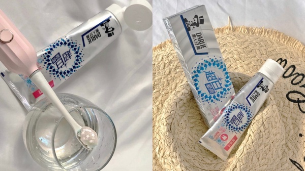 是仙女姊姊的牙膏!全新黑人「櫻花粉牙膏」,夢幻粉+亮片星星~星河在口中蔓延開來!