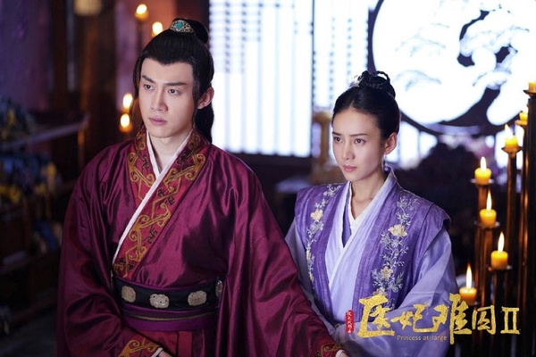 《三生三世枕上書》官宣定檔!11部2020寒假過年檔期陸劇,滿滿古裝劇追不完
