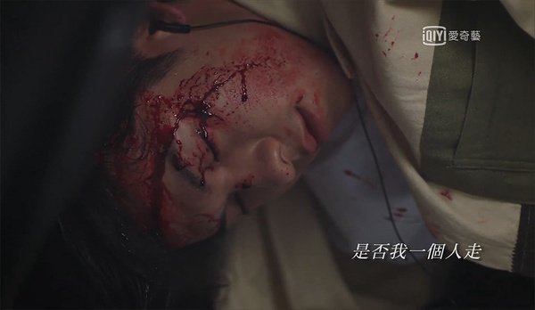 《想見你》許光漢被封「便當男神」！李子維經歷4苦難，孤獨半生&瘋狂死亡，這初戀好苦