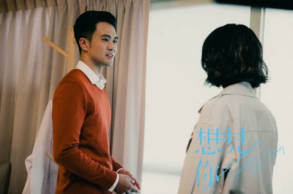 《想見你》許光漢被封「便當男神」！李子維經歷4苦難，孤獨半生&amp;瘋狂死亡，這初戀好苦