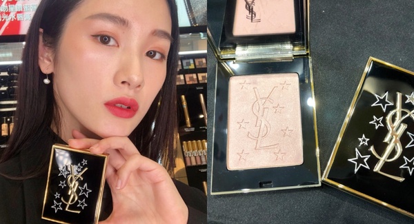 2020情人節禮物精選！蘭蔻天鵝絨唇膏爆美、YSL＃420唇膏脫單必備、DIOR禮盒傳愛最奢華