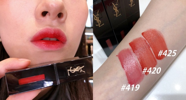 2020情人節禮物精選！蘭蔻天鵝絨唇膏爆美、YSL＃420唇膏脫單必備、DIOR禮盒傳愛最奢華