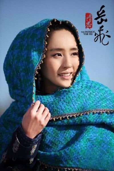 《大明風華》張藝興愛上草原美女！10位古裝劇西域女神，《如懿傳》寒香見比不上第一名