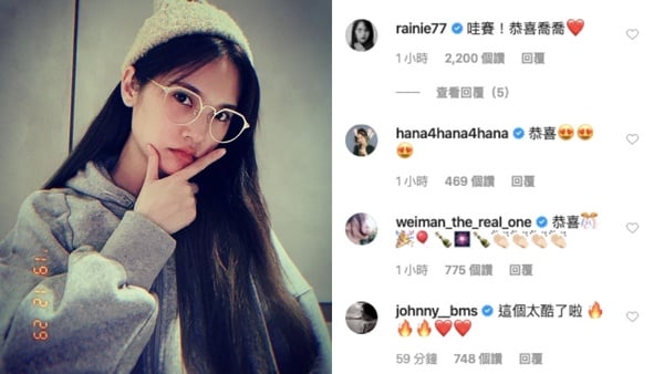 曾之喬閃婚飛輪海辰亦儒！「今天起我是曾小姐也是陳太太」兩人情牽10年，求婚細節曝光