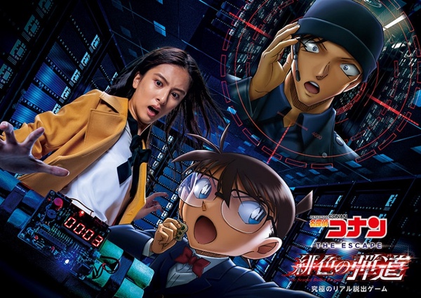 名偵探柯南、進擊的巨人設施好玩到爆！日本環球影城UNIVERSAL COOL JAPAN限定活動來啦