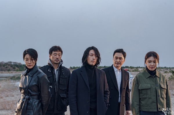 7部2月開播韓劇，《天氣好的話》朴敏英&徐康俊、《機智醫生生活》終於來啦！