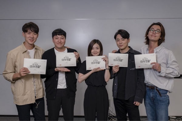 7部2月開播韓劇，《天氣好的話》朴敏英&徐康俊、《機智醫生生活》終於來啦！