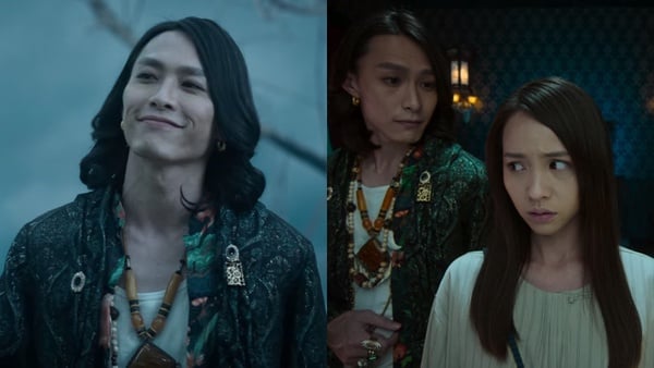 《彼岸之嫁》鬼界霸總林天青5招追妻！陰間奢華生活、鬼婢女排排站，吳慷仁鋒頭被搶光