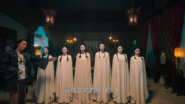 《彼岸之嫁》鬼界霸總林天青5招追妻！陰間奢華生活、鬼婢女排排站，吳慷仁鋒頭被搶光