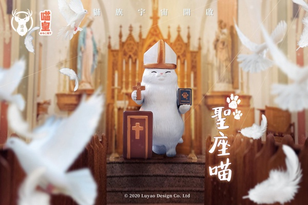 奴才快獻上罐罐!台灣品牌推出「喵皇」扭蛋,來自世界各地的主子,現在就預購下去吧