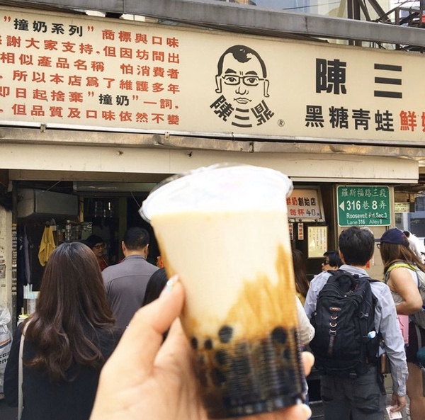 陳三鼎黑糖撞奶即將回來！陳三鼎宣告以全新面貌重新回歸，超濃郁的黑糖鮮奶滋味等等我