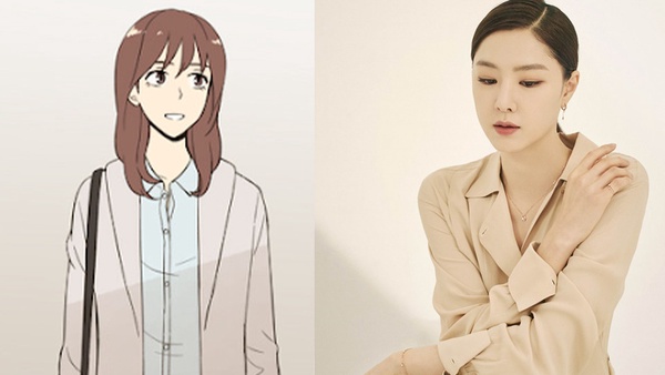《愛的迫降》徐智慧新劇有望晉升女主！搭檔男神宋承憲，挑戰漫改劇《一起吃晚餐嗎》
