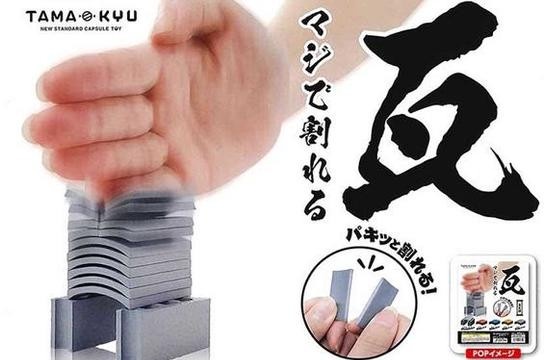 你喝醉就是這麼ㄎㄧㄤ！日本TAMA-KYU「酒醉中」扭蛋，三角錐蓋在頭上根本超鬧