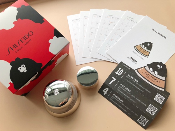右滑圖片～看編輯摯愛乳霜推薦！乳霜推薦１：雅詩蘭黛年輕肌密無敵霜 75ml，NT.3980