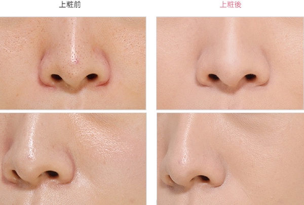 口罩妝必備「耐磨擦底妝」推薦！這款粉底持久力超威、脫戴口罩妝依舊完整、零沾粉