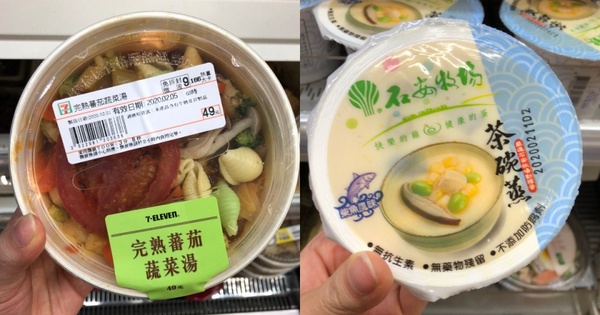 外食族「超商減脂餐」攻略！6款必備7-11、全家減肥菜單，吃得飽不重複、輕鬆月瘦5公斤