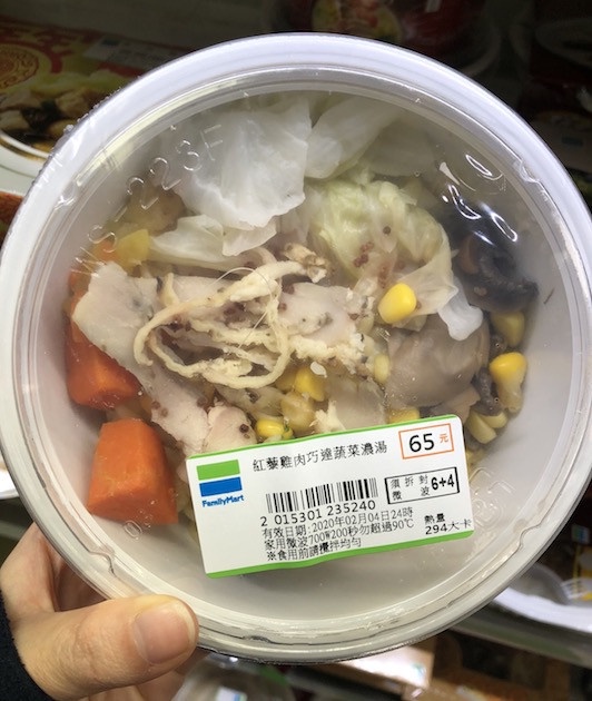 外食族「超商減脂餐」攻略！6款必備7-11、全家減肥菜單，吃得飽不重複、輕鬆月瘦5公斤