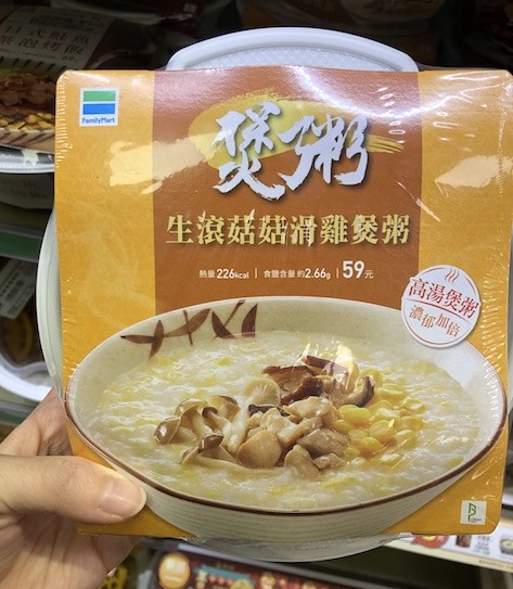外食族「超商減脂餐」攻略！6款必備7-11、全家減肥菜單，吃得飽不重複、輕鬆月瘦5公斤
