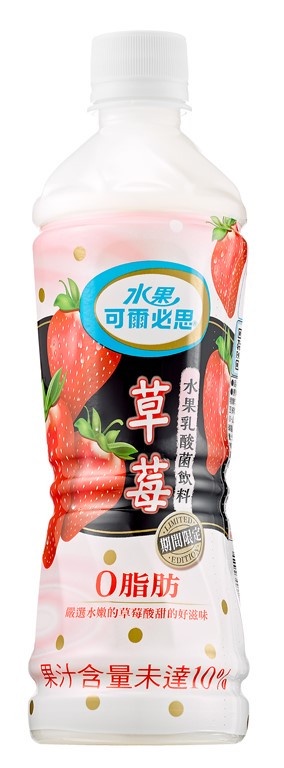 7-11草莓季零食篇！24款草莓季零食大集合，不二家Ｘ三麗鷗粉嫩巧克力必吃