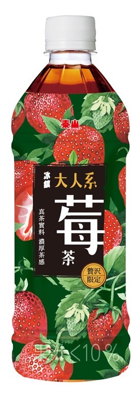 7-11草莓季零食篇！24款草莓季零食大集合，不二家Ｘ三麗鷗粉嫩巧克力必吃