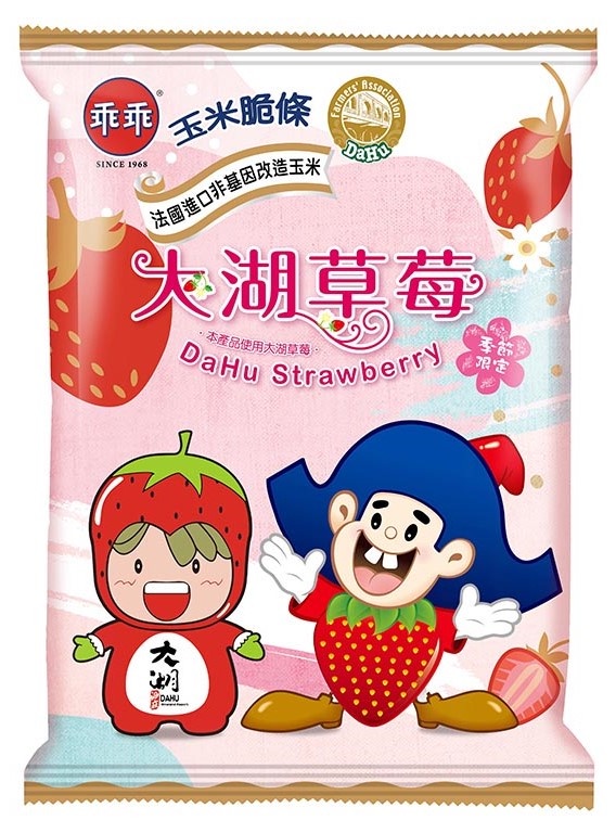 7-11草莓季零食篇！24款草莓季零食大集合，不二家Ｘ三麗鷗粉嫩巧克力必吃