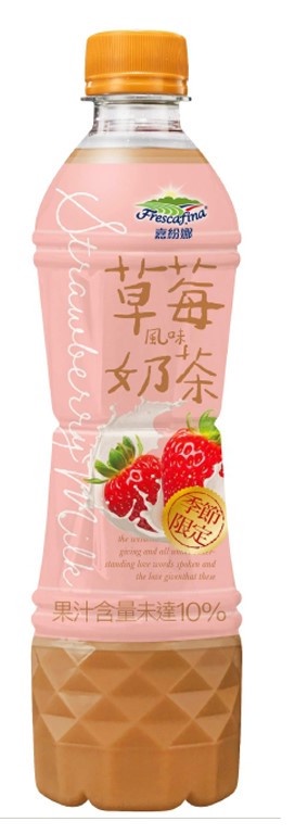 7-11草莓季零食篇！24款草莓季零食大集合，不二家Ｘ三麗鷗粉嫩巧克力必吃