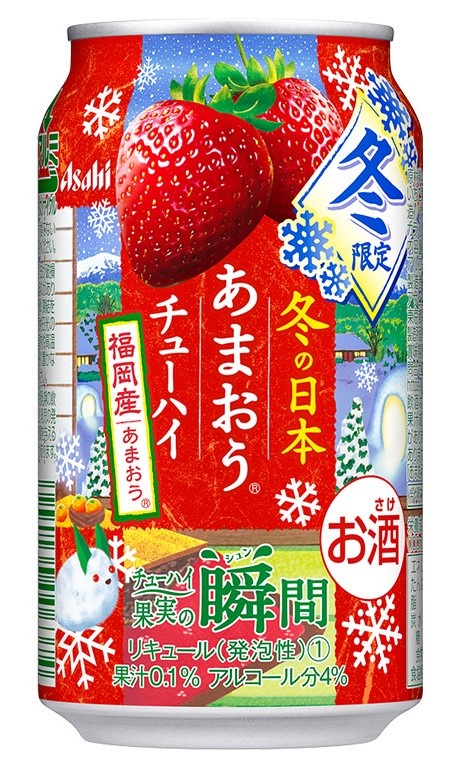 7-11草莓季零食篇！24款草莓季零食大集合，不二家Ｘ三麗鷗粉嫩巧克力必吃